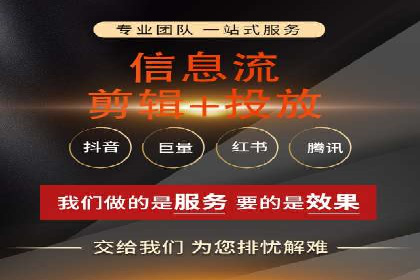 百度竞价如何助力网络创业者赚钱
